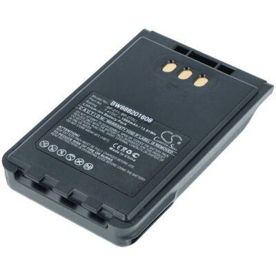 Vhbw - 1x Battery Replacement for Icom BP-271, BP-272Li for Radio, Walkie-Talkie (1880mAh, 7.4 v, Li-Ion) Vhbw - 1x Battery Replacement for Icom BP-271, BP-272Li for Radio, Walkie-Talkie (1880mAh, 7.4 v, Li-Ion)