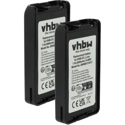 vhbw Battery for Kenwood KNB-40C - High Capacity Lithium-Ion Battery vhbw Battery for Kenwood KNB-40C - High Capacity Lithium-Ion Battery