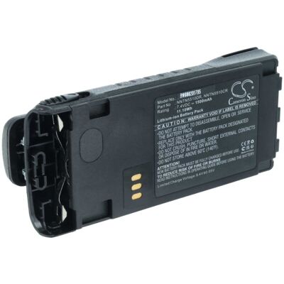 Vhbw - Battery Replacement for Motorola NNTN5510 for Radio, Walkie-Talkie (1500mAh, 7.4 v, Li-ion) Vhbw - Battery Replacement for Motorola NNTN5510 for Radio, Walkie-Talkie (1500mAh, 7.4 v, Li-ion)