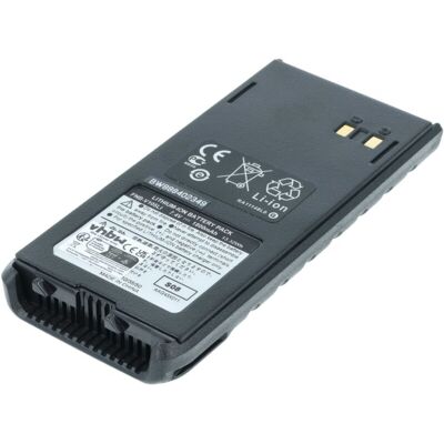 vhbw Battery compatible with Vertex HX380, HX280S, HX280E, HX280 Radio, Walkie-Talkie (1800 mAh, 7.4 V, Li-Ion) vhbw Battery compatible with Vertex HX380, HX280S, HX280E, HX280 Radio, Walkie-Talkie (1800 mAh, 7.4 V, Li-Ion)