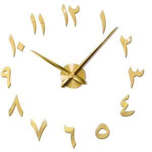 XUIGORT R&m Orient 3D Arabic Wall Clock Large Modern Mute diy - Decoration Gift - Living Room Home Office (Gold)