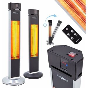 Infrared Radiant Heater Standing Heater Heat Garden Free Standing 2000W - silver - Arebos