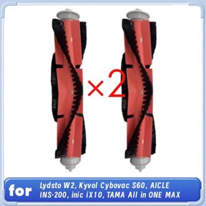 TLILY 2Pcs Main Brush for W2 Sweeping Machine Accessories