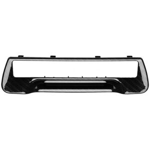 TLILY 4G8863289A Car Carbon Fiber Rear Center Armrest Cup Holder Frame Cover Trim for Audi A7 A6 C7 2011-2018