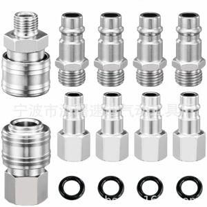 1/4' bsp Pneumatic Quick Connector, 10 Pieces European Air Compressor Fitting, Compressor Connector for Pneumatic Hose - Aiperq 1/4' bsp Pneumatic Quick Connector, 10 Pieces European Air Compressor Fitting, Compressor Connector for Pneumatic Hose - Aiperq