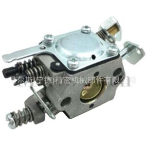 MCBOSON Fits Husqvarna Huswar H137 Carburetor 36 41 136 141 142 Oil Saw C1Q-W29E MCBOSON Fits Husqvarna Huswar H137 Carburetor 36 41 136 141 142 Oil Saw C1Q-W29E
