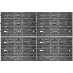 KADAX tool wall, storage system made of PP plastic, wall shelf in various sizes, workshop wall KADAX tool wall, storage system made of PP plastic, wall shelf in various sizes, workshop wall