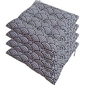 BEIJIYI Set of 4 Chair Cushions, Soft Padded Chair Cushions with Ties, Portable Home and Office Decoration, Multicolor, Soft Seat Cushion 40 x 40 cm BEIJIYI Set of 4 Chair Cushions, Soft Padded Chair Cushions with Ties, Portable Home and Office Decoration, Multicolor, Soft Seat Cushion 40 x 40 cm
