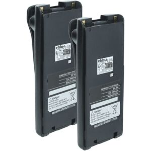 vhbw 2x Battery compatible with Icom IC-A24, IC-F11S, IC-F12, IC-F11, IC-F11BR, IC-A6, IC-A6E, IC-A24E Radio, Walkie-Talkie (2000 mAh, 7.2 V, NiMH) vhbw 2x Battery compatible with Icom IC-A24, IC-F11S, IC-F12, IC-F11, IC-F11BR, IC-A6, IC-A6E, IC-A24E Radio, Walkie-Talkie (2000 mAh, 7.2 V, NiMH)