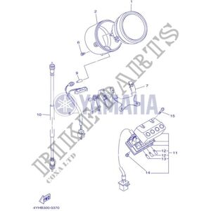 2UJ-83507-00 - Meter cover XV125/250 - Yamaha 2UJ-83507-00 - Meter cover XV125/250 - Yamaha