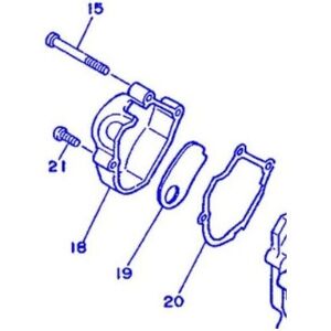 Yamaha 3BN-15326-00 Support Bracket Shock Absorber 1 DT125R 88 - Black Yamaha 3BN-15326-00 Support Bracket Shock Absorber 1 DT125R 88 - Black