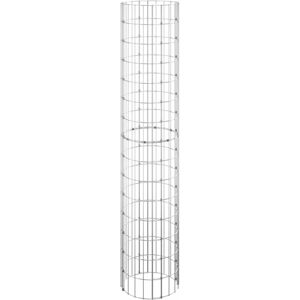 Berkfield Home - Mayfair Circular Gabion Pole Galvanised Steel Ø30x150 cm