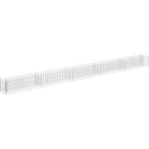 Vidaxl - Gabion Raised Bed Galvanised Steel 450x30x30 cm Vidaxl - Gabion Raised Bed Galvanised Steel 450x30x30 cm
