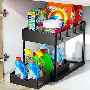 GROOFOO 1PCS 2 Tier Under Sink Organizer with Hooks - Versatile Bathroom and Kitchen Storage(No Cups)）