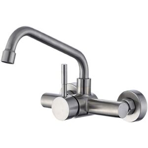 SHUNLI Wall Mounted Kitchen Sink Faucet, 304 Stainless Steel Kitchen Mixer Tap, Kitchen Faucet with Rotating Spout