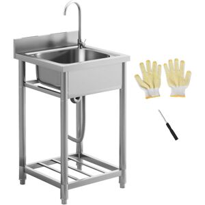 HOMCOM Stainless Steel Utility Sink with Cold and Hot Water Pipe Silver Tone HOMCOM Stainless Steel Utility Sink with Cold and Hot Water Pipe Silver Tone