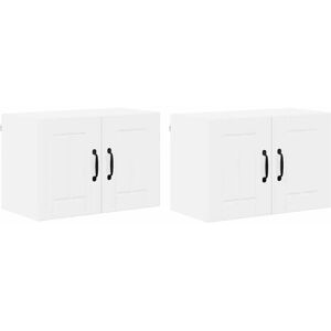 Kitchen Wall Cabinets 2 pcs High Gloss White 60 x 31 x 40 cm vidaXL Kitchen Wall Cabinets 2 pcs High Gloss White 60 x 31 x 40 cm vidaXL