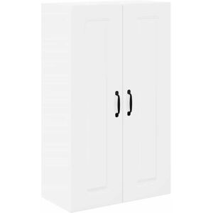 Kitchen Wall Cabinet High Gloss White 60 x 31 x 100 cm vidaXL Kitchen Wall Cabinet High Gloss White 60 x 31 x 100 cm vidaXL