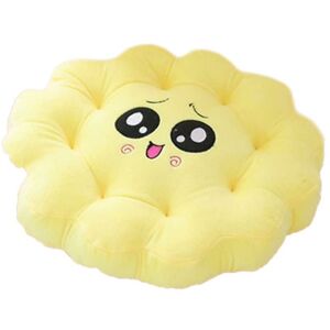 PESCE Decorative Super Soft Comfortable Seat Cushions Cartoon Floor Pillows for Kids Round-Light Yellow