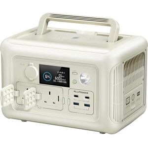 Allpowers - R600 600W Portable Power Station, 299Wh LiFeP04 Battery, Solar Generator with 2Pcs 100W Foldable Solar Panel Included for Outdoor Camping Allpowers - R600 600W Portable Power Station, 299Wh LiFeP04 Battery, Solar Generator with 2Pcs 100W Foldable Solar Panel Included for Outdoor Camping