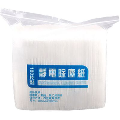 STUNACY 100 Pcs Electrostatic Wipes Disposable Mop Replacement Static Dusting Wipes For Home Cleaning STUNACY 100 Pcs Electrostatic Wipes Disposable Mop Replacement Static Dusting Wipes For Home Cleaning