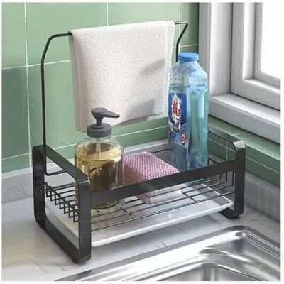 BASETBL Stainless Steel Sink Sponge Holder with Towel Rack, Removable Panel for Storing Dish Brushes, Dish Sponges and Dishwashing Liquid (Black, Large) BASETBL Stainless Steel Sink Sponge Holder with Towel Rack, Removable Panel for Storing Dish Brushes, Dish Sponges and Dishwashing Liquid (Black, Large)