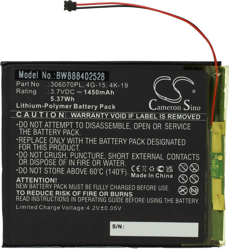 Vhbw - Battery Replacement for Digma 306070PL for e-Book Reader e-Reader (1450mAh, 3.7 v, Li-polymer)