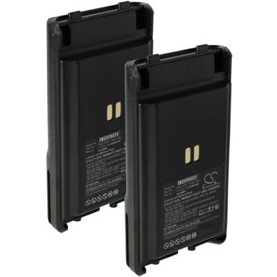 vhbw 2x Battery Replacement for Vertex Yaesu FNB-V96, FNB-V95Li, FNB-V96Li, FNB-V95 for Radio, Walkie-Talkie (2200 mAh, 7.4 V, Li-Ion) vhbw 2x Battery Replacement for Vertex Yaesu FNB-V96, FNB-V95Li, FNB-V96Li, FNB-V95 for Radio, Walkie-Talkie (2200 mAh, 7.4 V, Li-Ion)