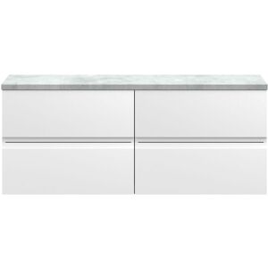 Hudson Reed - Urban Wall Hung 4-Drawer Vanity Unit with Bellato Grey Worktop 1200mm Wide - Satin White Hudson Reed - Urban Wall Hung 4-Drawer Vanity Unit with Bellato Grey Worktop 1200mm Wide - Satin White
