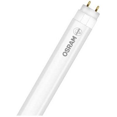 Osram ST8A-HF 20.5W LED bulb - LED bulb Osram ST8A-HF 20.5W LED bulb - LED bulb