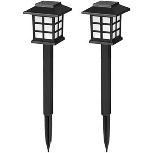 TLILY 2Pcs LED Solar Pathway Lawn Lights Outdoor Waterproof Lamp for Garden/Landscape TLILY 2Pcs LED Solar Pathway Lawn Lights Outdoor Waterproof Lamp for Garden/Landscape