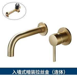 YMYNY Mumu Brushed Gold Built-in Monobloc Faucet