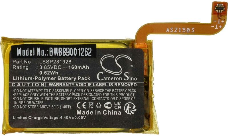 Vhbw - Battery compatible with Fitbit Versa 2, FB507 Smartwatch Watch Fitness Bracelet (160mAh, 3.85 v, Li-polymer)
