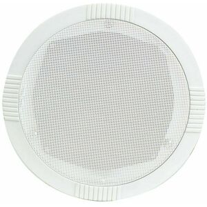 LOOPS 5' Round Ceiling / Wall Speaker 35W 8 Ohm Quick Installation