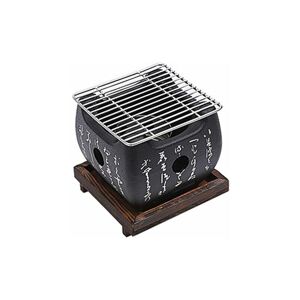 LUNE Mini Charcoal bbq Grill Portable Table Top Japanese Barbecue Grill Food Charcoal Stove With Solid Wood Tray Party Accessories Household bbq Tools For