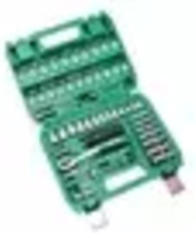 Ikodm - diy Tool Kit, 53-Piece Tool Set, Auto Repair Kit, Multifunctional Organizer with Green Storage Box