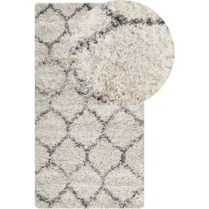 Beliani Light Beige and Grey 80x150cm Geometric Area Rug - Home Decor Beliani Light Beige and Grey 80x150cm Geometric Area Rug - Home Decor