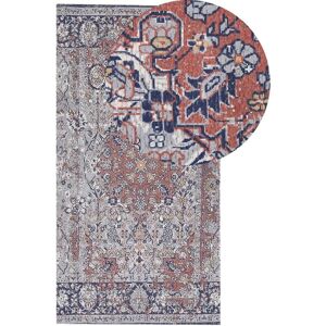 Beliani Multicolour Polyester Cotton 80x150cm Rug - Oriental Pattern Beliani Multicolour Polyester Cotton 80x150cm Rug - Oriental Pattern