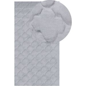 Beliani Faux Rabbit Fur Rug Grey - 80 x 150 cm - Soft Shaggy Modern Rug Beliani Faux Rabbit Fur Rug Grey - 80 x 150 cm - Soft Shaggy Modern Rug