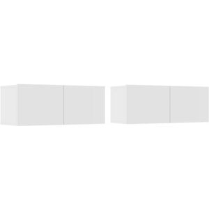 vidaXL TV Cabinet White - Media TV Unit with 2 Doors vidaXL TV Cabinet White - Media TV Unit with 2 Doors