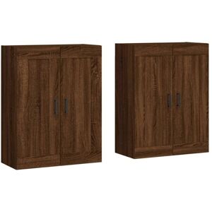Wall Mounted Cabinets 2 pcs Brown Oak Engineered Wood Vidaxl Wall Mounted Cabinets 2 pcs Brown Oak Engineered Wood Vidaxl