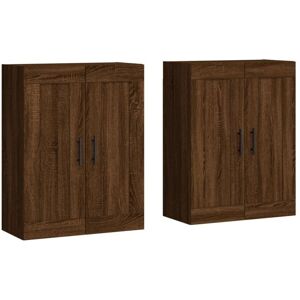 Wall Mounted Cabinets 2 pcs Brown Oak Engineered Wood Vidaxl Wall Mounted Cabinets 2 pcs Brown Oak Engineered Wood Vidaxl