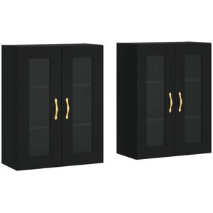 Vidaxl - Wall Mounted Cabinets 2 pcs Black Engineered Wood Vidaxl - Wall Mounted Cabinets 2 pcs Black Engineered Wood