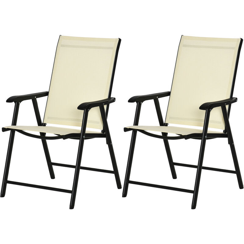 2-PCS Garden Armchairs Outdoor Patio Folding Modern Furniture Beige - Beige - Outsunny
