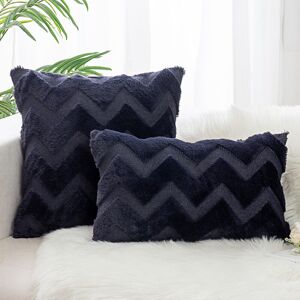 Groofoo - Set of 2 Cushion Covers Made of Artificial Wool and Velvet, Soft Plush Decorative Pillow Case with Wave Pattern, Dark Blue, 45x45CM