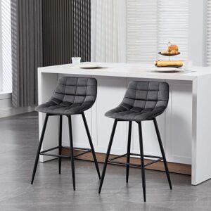 Woltu - 2x bar stools Breakfast Home Kitchen Pub barstools Velvet Metall Bar chairs Dark Grey
