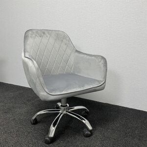 Kosy Koala - Office Chair grey velvet swivel with arms and wheels leisure home desk computer Kosy Koala - Office Chair grey velvet swivel with arms and wheels leisure home desk computer