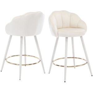WAHSON OFFICE CHAIRS Bar Stools Set of 2 in Velvet Upholstered Bar Chairs with Pental Backrest Modern Counter Stools for Home Bar Kitchen Restaurant, Beige, Wahson WAHSON OFFICE CHAIRS Bar Stools Set of 2 in Velvet Upholstered Bar Chairs with Pental Backrest Modern Counter Stools for Home Bar Kitchen Restaurant, Beige, Wahson