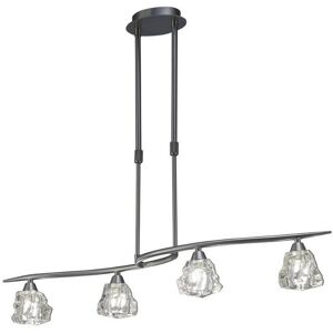 INSPIRED LIGHTING Inspired Mantra - Iku - Telescopic 4 Light G9 Line, Satin Nickel