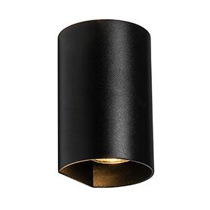 QAZQA Sabbir Black Wall Lamp - Wall Light QAZQA Sabbir Black Wall Lamp - Wall Light